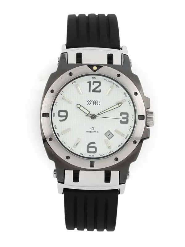 Maxima Men White Dial Watch
