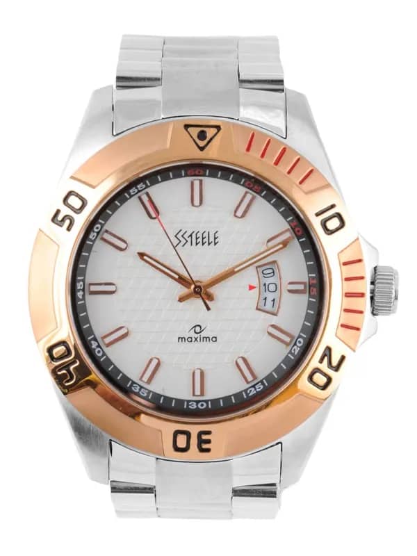Maxima Men White Dial Watch